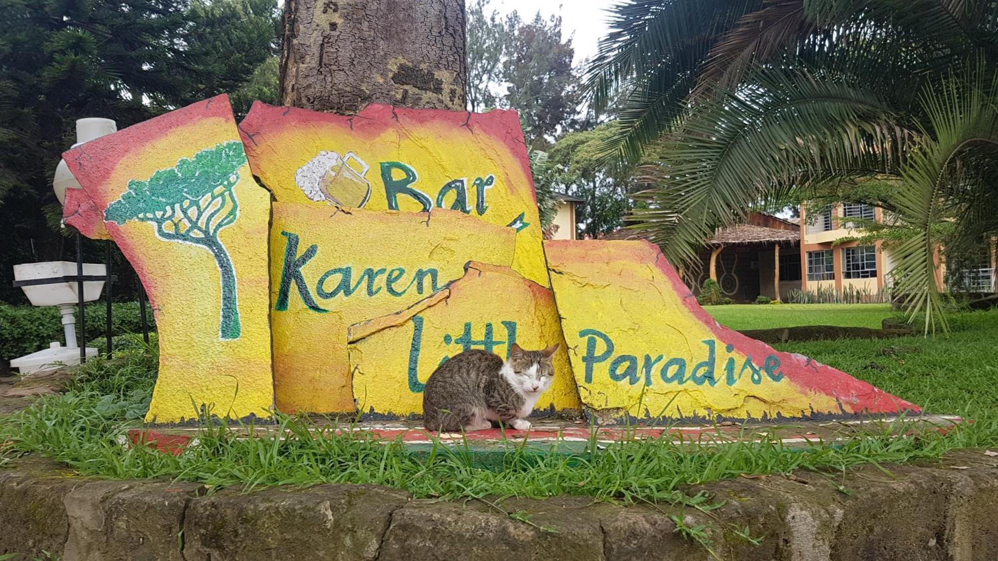 Karen Little Paradise Apartment Nairobi Exterior photo